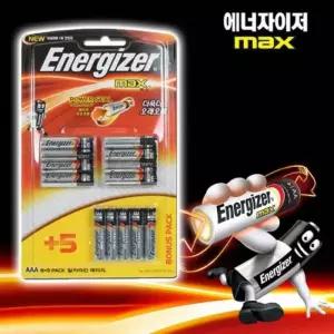 [아우트_66]맥스 AAA건전지 밧데리 13팩 LR3 보존10년
