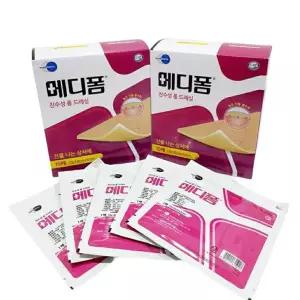 메디폼 친수성 폼드레싱 (10p)