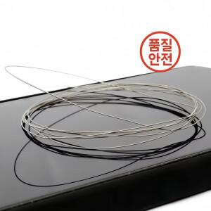 3롤 0.45mm 다이아몬드 와이어 20m 초미세 매끄러운 옥 화강암 호박 밀랍 크리스탈 골판지용