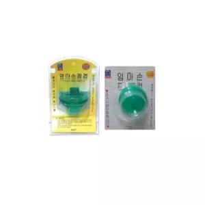 엄마손팜컵 (소 대 선택) 1개  엄마손 팜컵 palm Cup  등두리림기  아기트림기