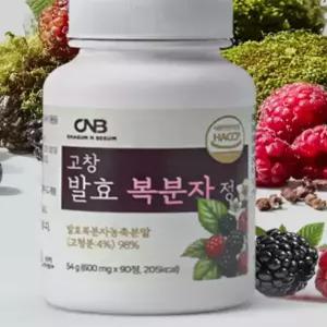바로픽한 고창 발효 복분자 환 180정 온가족 활력 건강식품