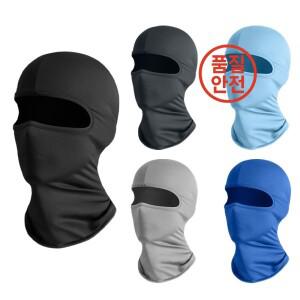 남성과 여성을위한 통기성 선 스크린 얼음 실크 오토바이 낚시 자전거 방풍 스카프 여름 Headscarf