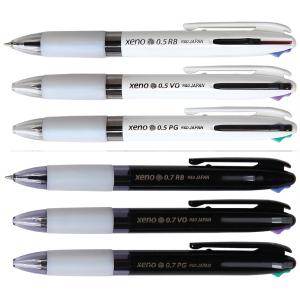제노 xeno 3색볼펜 낱개 0.5mm 0.7mm 제노볼펜
