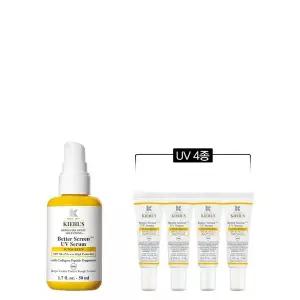 [키엘](강남점)[6S] 키엘 베러 스크린 유브이 세럼 50ml 세트 (+UV 4종)