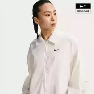 우먼스 나이키 스포츠웨어 라이트웨이트 UV 재킷 IO1521-133