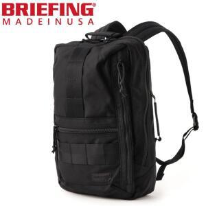 BRIEFING DELTA ALTER PACK 2WAY BRA231P61 Made in USA BBU [정규품]브리핑 데이팩 백팩 배낭 서류 가방