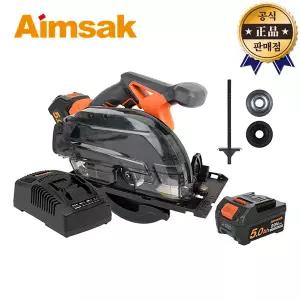 아임삭 충전금속원형톱 BL18MS70 MAX 20V 5.0Ah 배터리2개 185mm