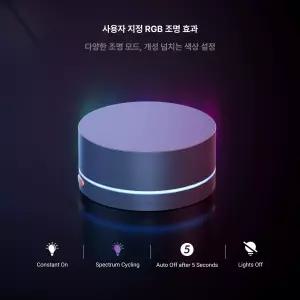 Fosi Audio VOL20 Bluetooth 볼륨 노브 조절기 컨트롤러