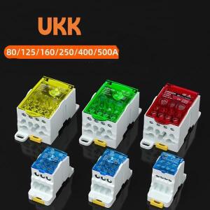 배전함 다중 출력 전원선 범용 전기 커넥터 접속대 DIN 레일 단자 블록 UKK 80A160A250A400A