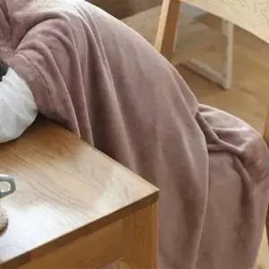 무릎 덥개 극세사요 예쁜 블랭킷 이불 겨울 낮잠요