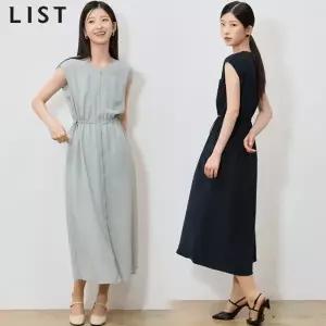 [리스트(LIST)] 스트링 집업 베스트 원피스 (택가격: 358000원)