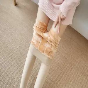 셀럽하우스 여성 겨울 퍼 안감 레깅스 쫀쫀 스판 슬림 방한레깅스