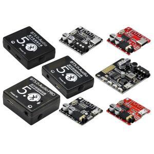 Z. 5.0 블루투스 오디오 수신기 보드 MP3 무손실 디코더 무선 스테레오 음악 모듈 디코딩