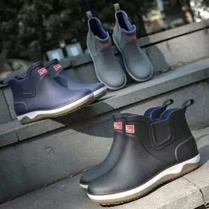 레인부츠 낚시 장화 남자장화 3color 작업화 첼시부츠 남자-WFOOAAM