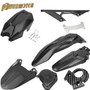 Talaria Sting X3 MX4 오토바이 전면 후면 펜더 배터리 커버 키트 액세서리 워터 파이버 머드 가드 Motocro