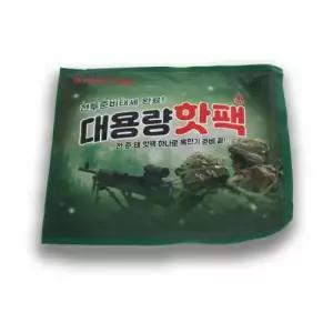 국내생산 겨울 대용량 군용 포켓형 국산 흔드는 손난로 핫팩 150g M11494