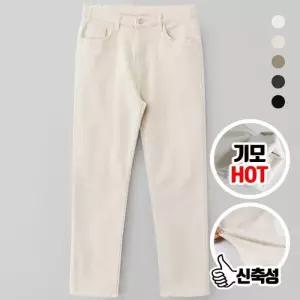 [엠엔씨][MNC] 기모2007 울트라스판 면바지 (MDLP269GN)
