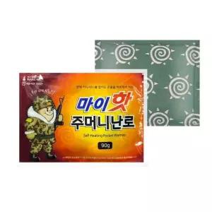 마이핫 주머니난로 90g 낱개 1개 국산 24년제조