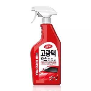 자동차 셀프세차 퀵디테일링 차량 코팅 고광택왁스 650ml 실리콘스프레이