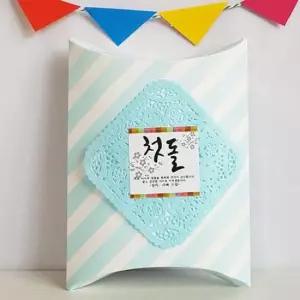 선물포장팩 초콜릿포장 민트반달상자2개 GM18