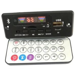ARCHUU BLUETOOTH MP3 디코딩 보드 모듈 범용 5.0 WAV 모듈 디코더 보드 블루투스 통화 스피커 증폭기 오디오 수신기 모듈(블랙)