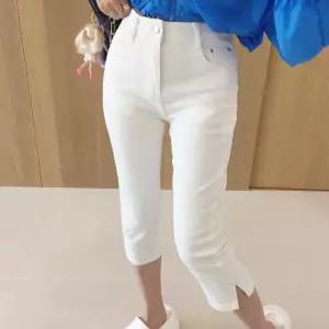 날씬핏 무지 면 스판 7부 슬릿 카프리팬츠 (2color)