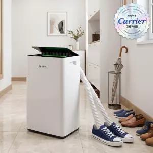 캐리어 1등급 제습기 인버터 29L CDHD-290ACLWOWH 건조키트 자동제습 다용도 건조 대용량 습도조절 결로방지