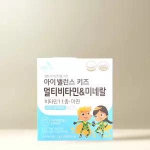 데이라이프 아이 밸런스 키즈 멀티비타민&미네랄 유아 영양제 33포 1박스