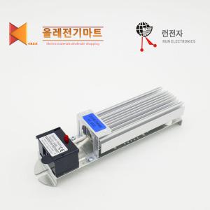 스페이스히터 동파방지 부화기재료 RHTS-50W 100W 150W 판넬히타 런전자 RHT-50W