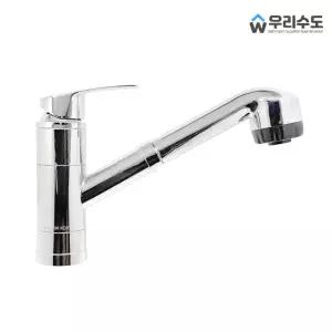 우리수도 LC 원홀 대붙이 원홀 싱크대 주방수전
