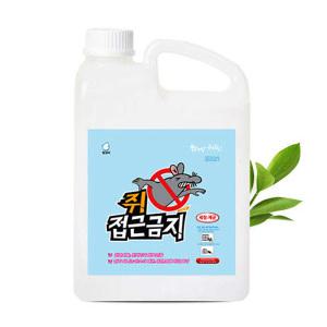 쥐접근금지 기피제 퇴치제 쥐약 쥐덫 제균 세정 차단 리필용 2L
