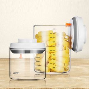 유리 원터치 원두보관 진공 밀폐용기 0.6L(180g) 유리밀폐용기 원두보관통 커피보관통
