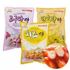 은혜농산 떡3종 모음 치즈떡 고구마 단호박 떡볶이