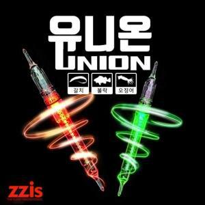 태양낚시-찌스 유니온 수중집어등 빔발광 집어등/호래기/볼락/갈치/LED집어등/집어라이트 찌 LED집어등/집