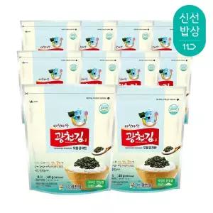 [광천김] 바삭바삭 해물 모둠 김자반 40g x 10봉