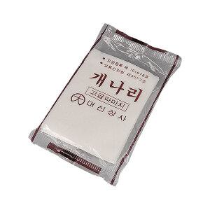 개나리 파지 1봉(50개) 6x8cm 파마용지 파마지 펌
