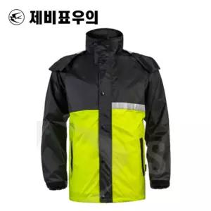 제비표우의 SI-970J 남자우비 자켓 상의 배달 등산