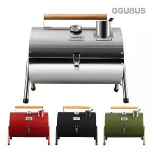 꾸버스 휴대용 바베큐그릴 카고 그릴 직화 훈제 숯불  야외 캠핑용 화로대 BBQ