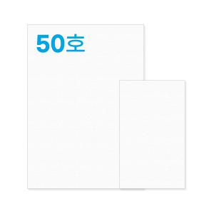 캔버스 정왁구 아사 50호 2개 / 스기나무 아사천