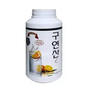 오스트리아산 구연산(100%식용첨가용) 1개 선택/코코스토리 먹는 천연무수구연산/레몬식용무수/베이킹소다