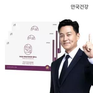 안국건강 아이원 루테인지아잔틴 플러스 90캡슐 3박스 (9개월분)