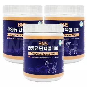 BNS 산양유 단백질 100 프로틴 네덜란드산 퀼리고트 산양유 100% 단백질 보충제 파우더 분말 가루 1세트