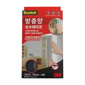 3M 스카치 방충망 보수 테이프 대형 70cmX100cm 창문 벌레 차단 방충망