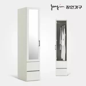 장인가구 에밋 원룸 키큰 틈새 400 전신거울 옷장