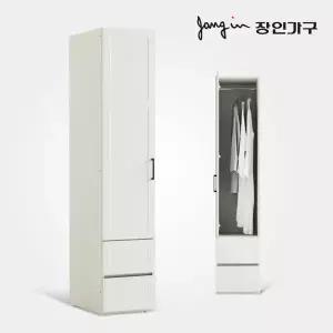 장인가구 에밋 작은방 1인 틈새 400 옷장