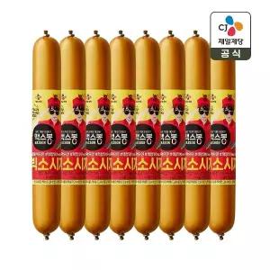 맥스봉 빅소시지 150g x8개