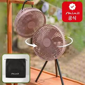 신일 캠핑 BLDC 무선 휴대용 미니 선풍기 소형 탁상용 써큘레이터