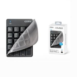 무선 숫자 키패드 PC 노트북 보조 키보드 키스킨 추천 / 업무용 매장 사무용 USB 텐키 멤브레인 넘버 패드