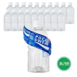 동아오츠카 포카리스웨트 340ml X 20pet 수분충전 이온음료