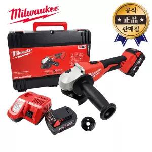 밀워키 충전그라인더 M18 BLSAG100X-502X 100mm 5.0Ah 2배터리 18V 브러쉬리스